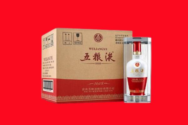 黄石铁山区回收五粮液