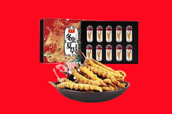 黄石铁山区回收虫草