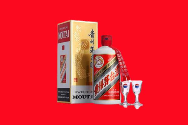 黄石铁山区回收贵州茅台酒
